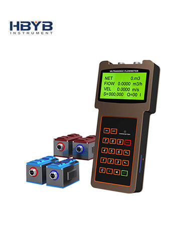 Handheld ultrasonic flowmeter